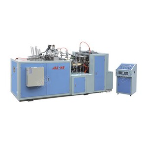 Small Paper Cup Machine